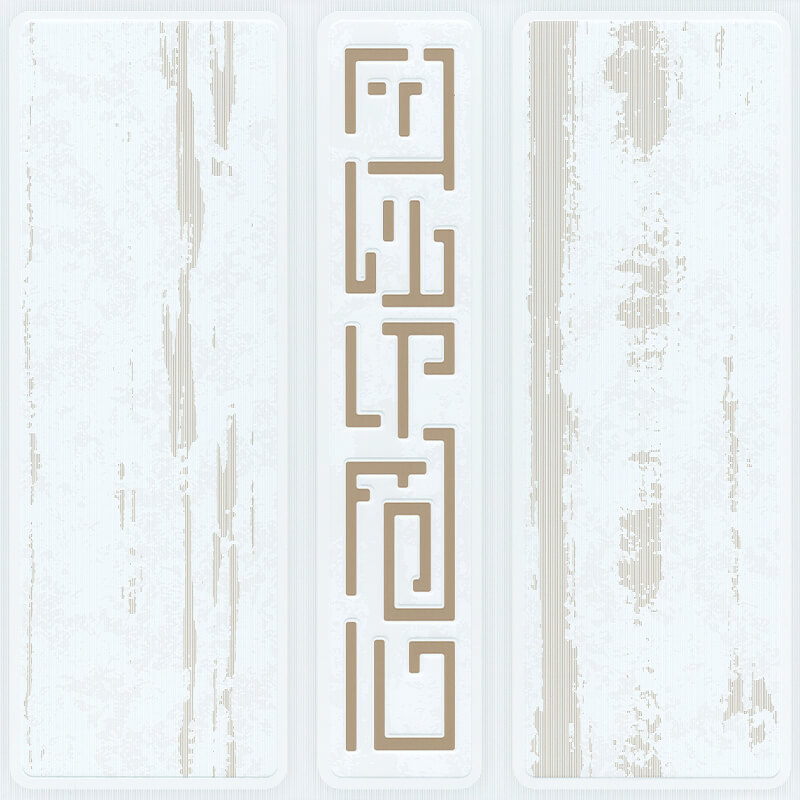 Paris By Night Wholesale Aluminium Metal 300mm Artistic Designing Ceiling
